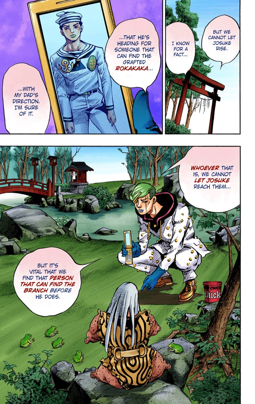 Read JoJolion Manga Online