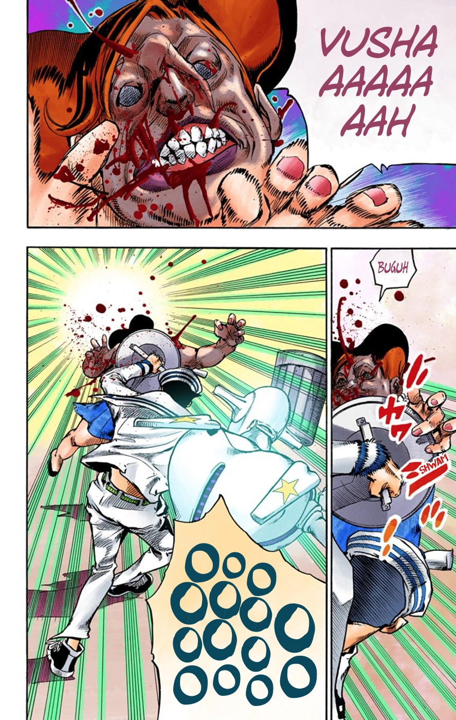 Read JoJolion Manga Online