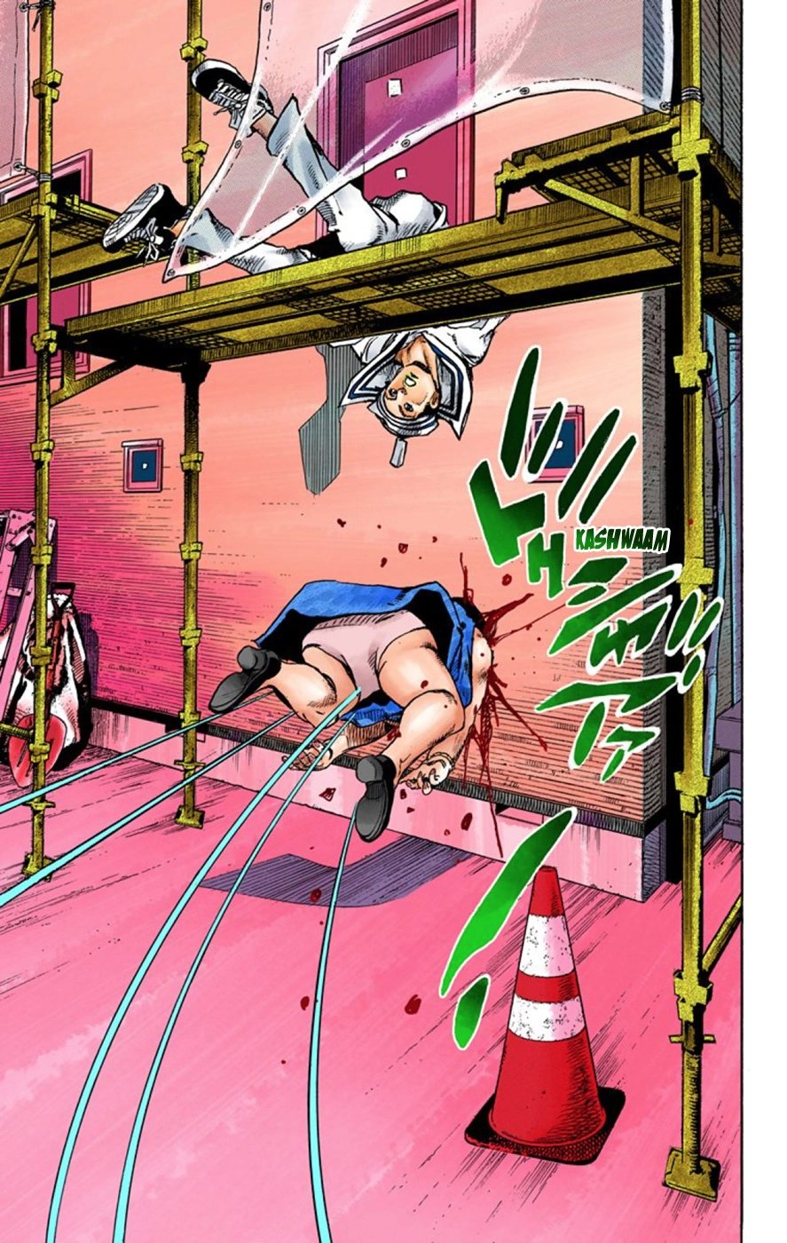 Read JoJolion Manga Online
