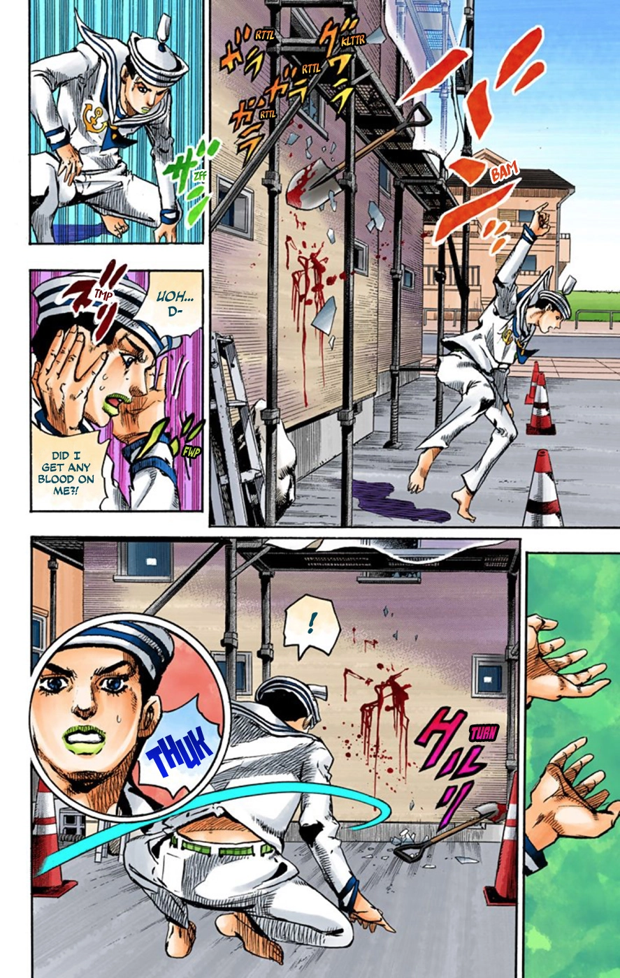 Read JoJolion Manga Online