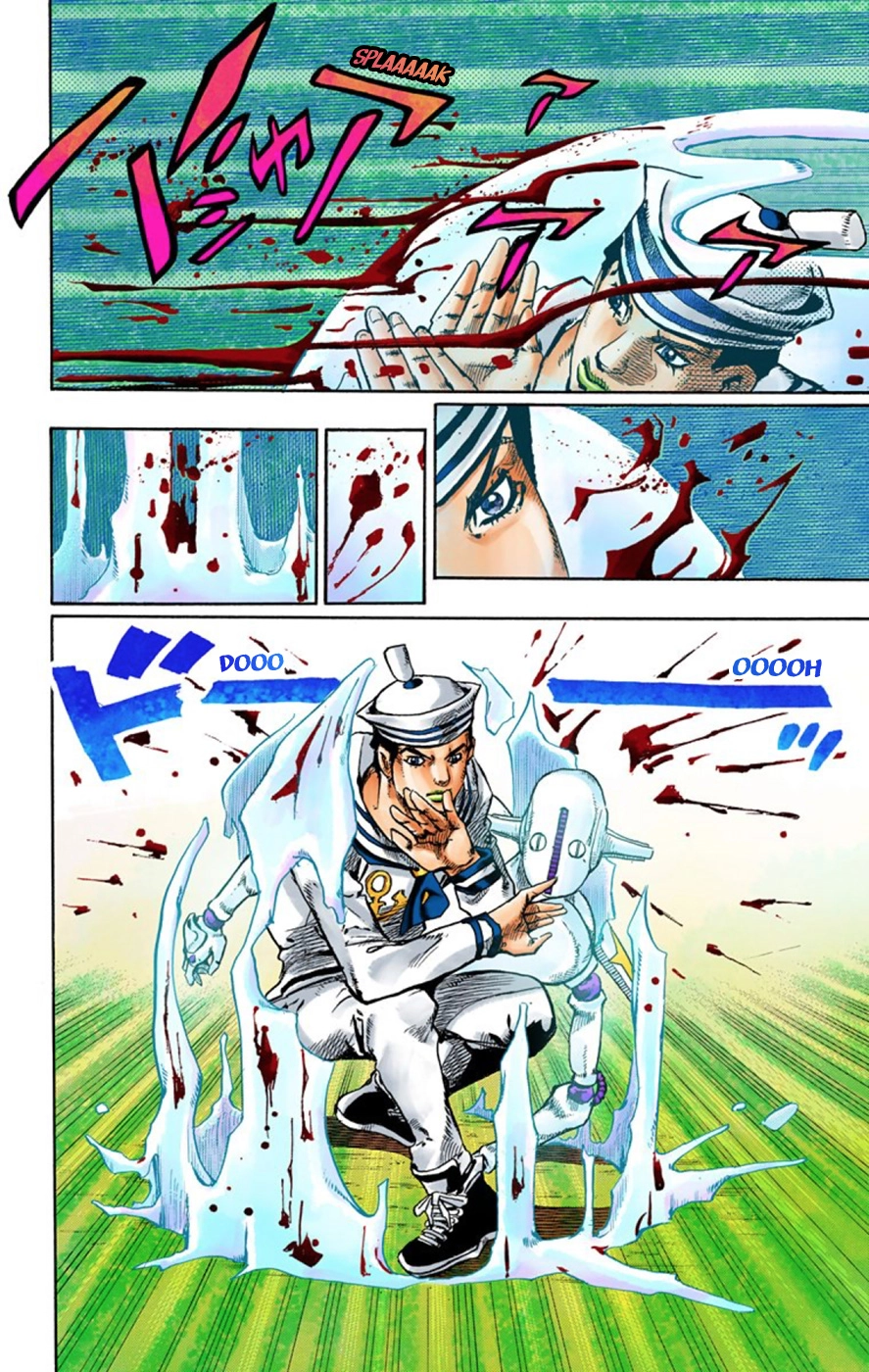 Read JoJolion Manga Online