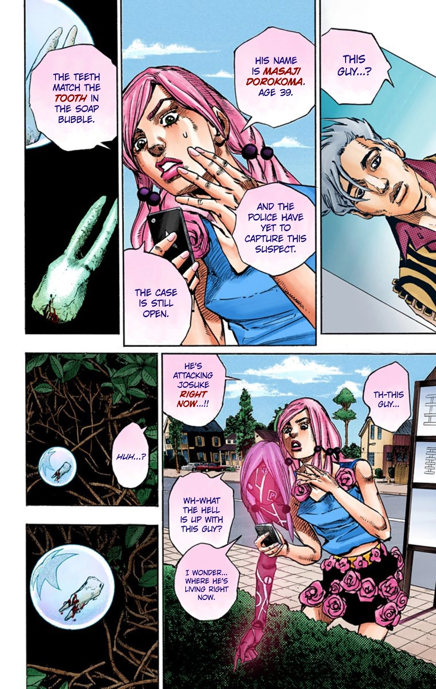 Read JoJolion Manga Online