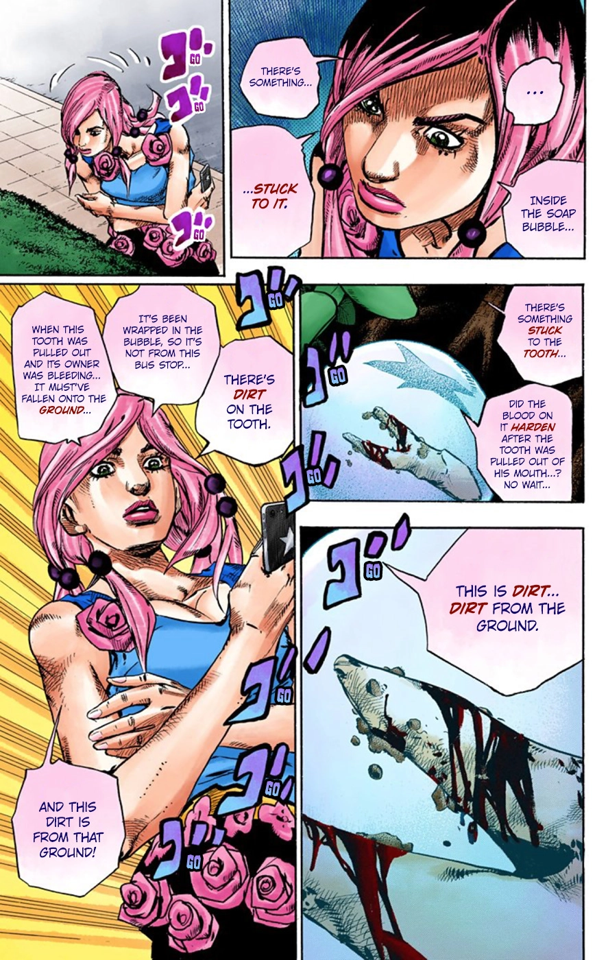 Read JoJolion Manga Online