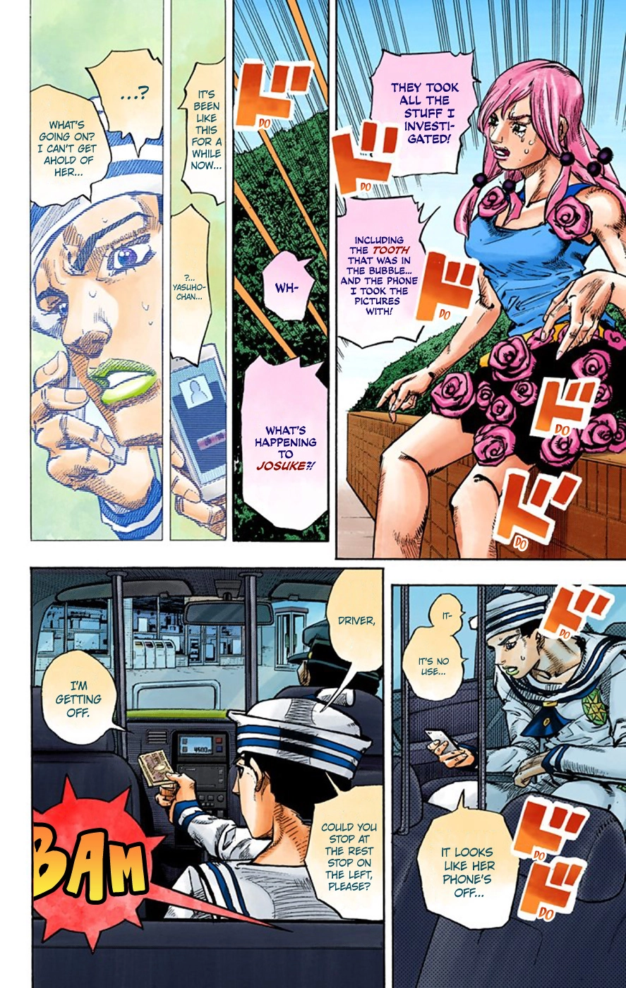 Read JoJolion Manga Online