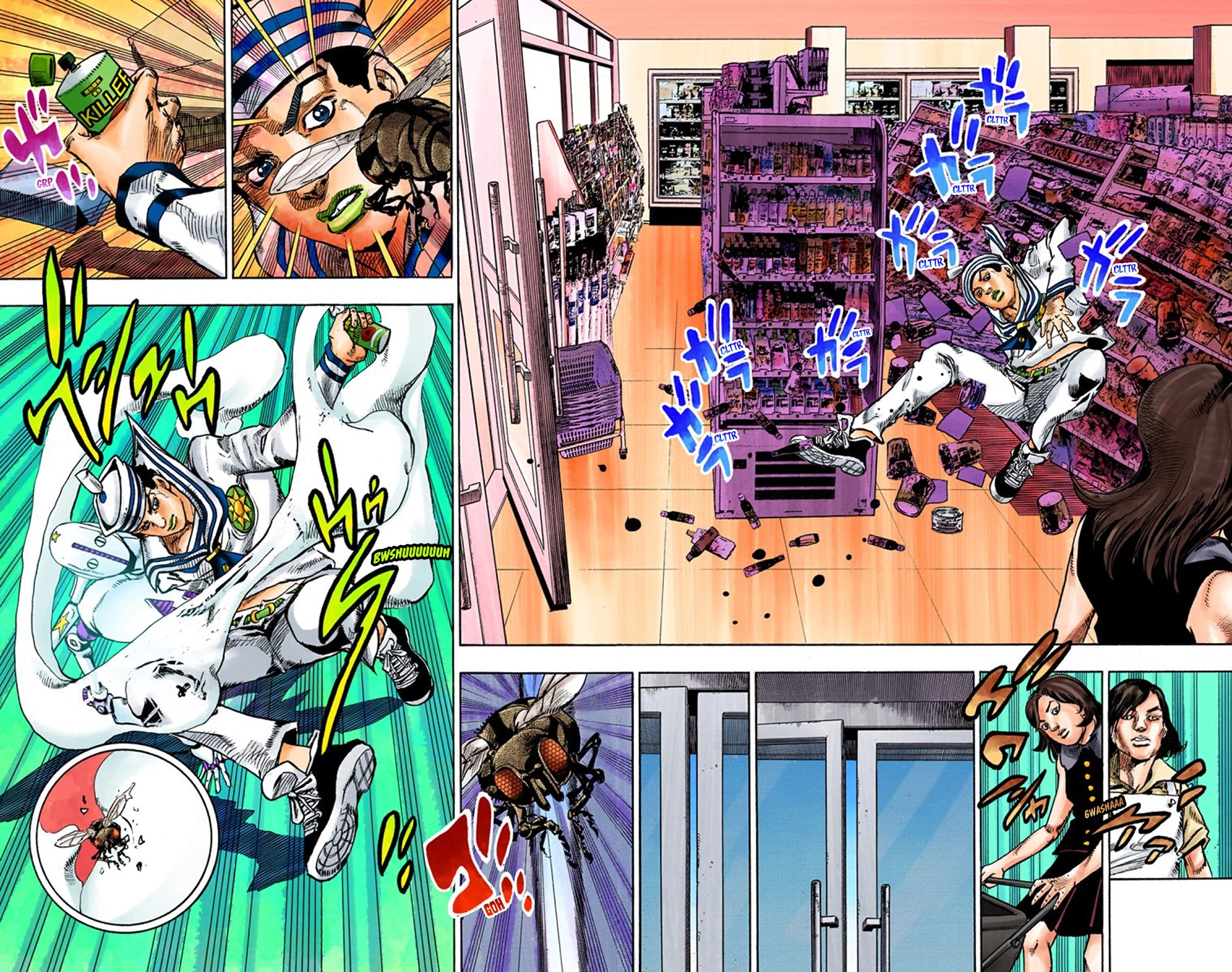 Read JoJolion Manga Online