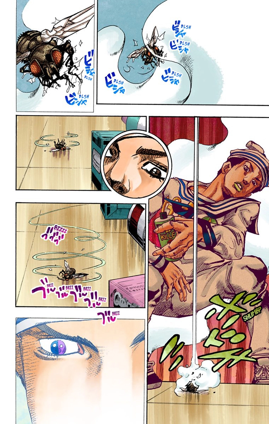 Read JoJolion Manga Online