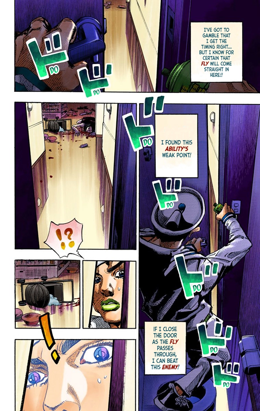 Read JoJolion Manga Online
