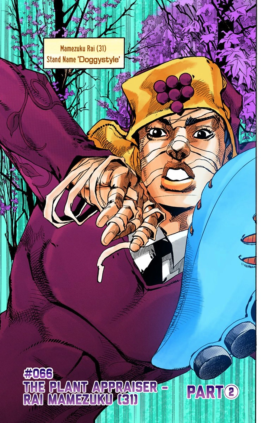 Read JoJolion Manga Online
