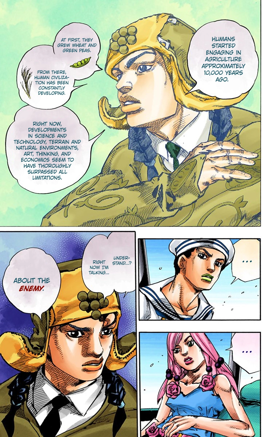 Read JoJolion Manga Online