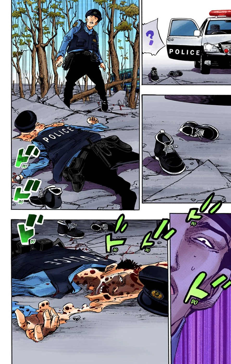 Read JoJolion Manga Online