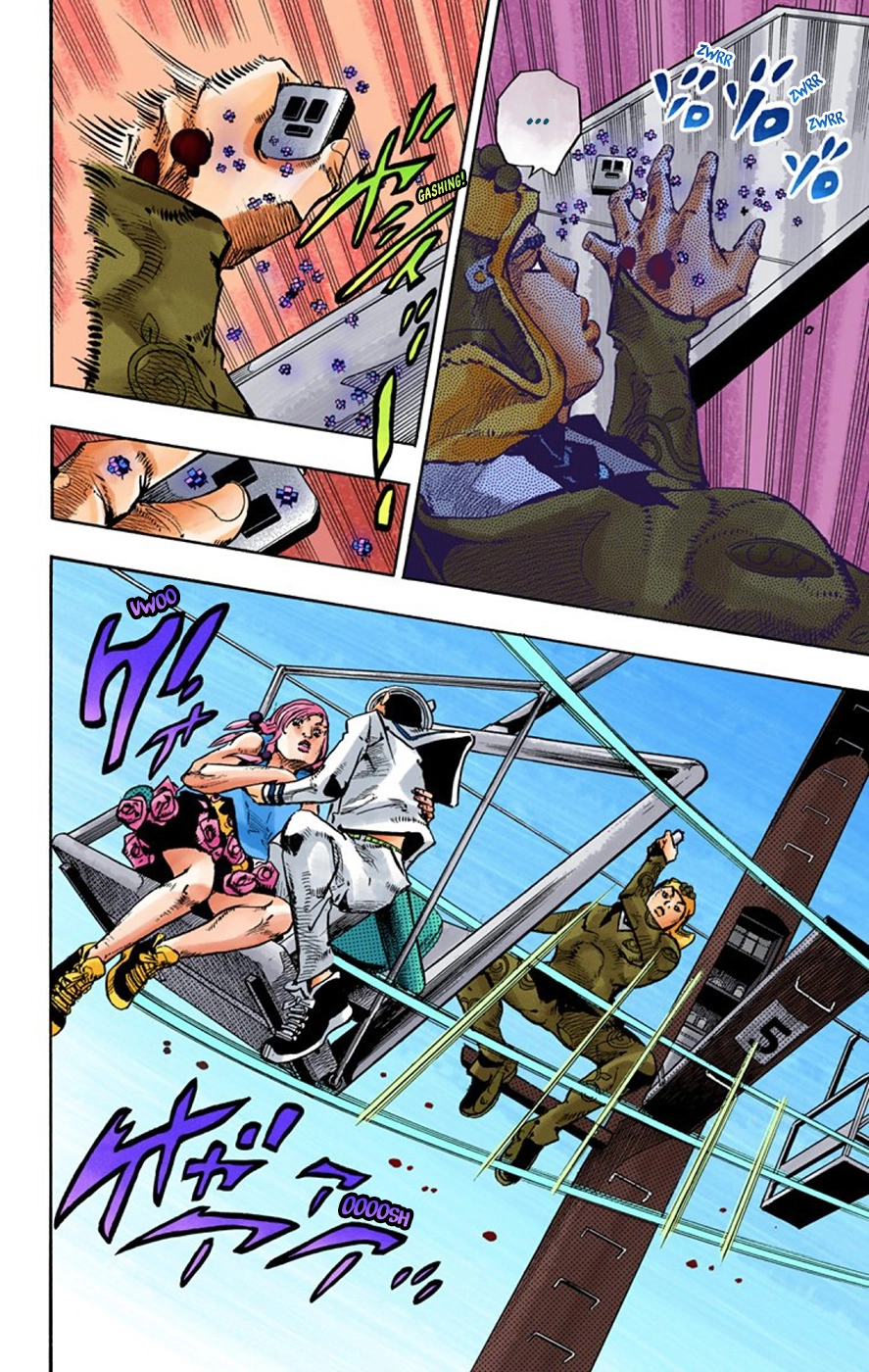 Read JoJolion Manga Online