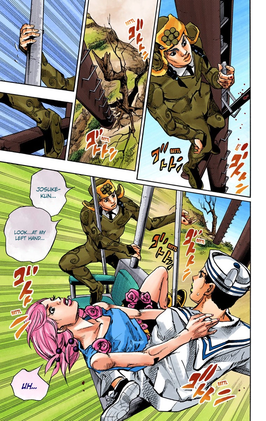 Read JoJolion Manga Online