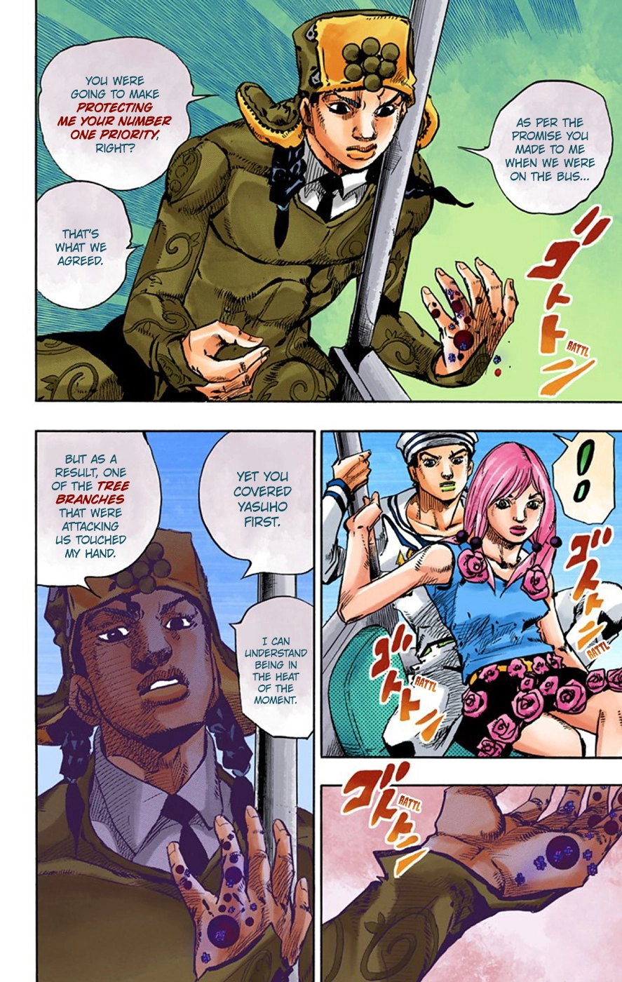 Read JoJolion Manga Online