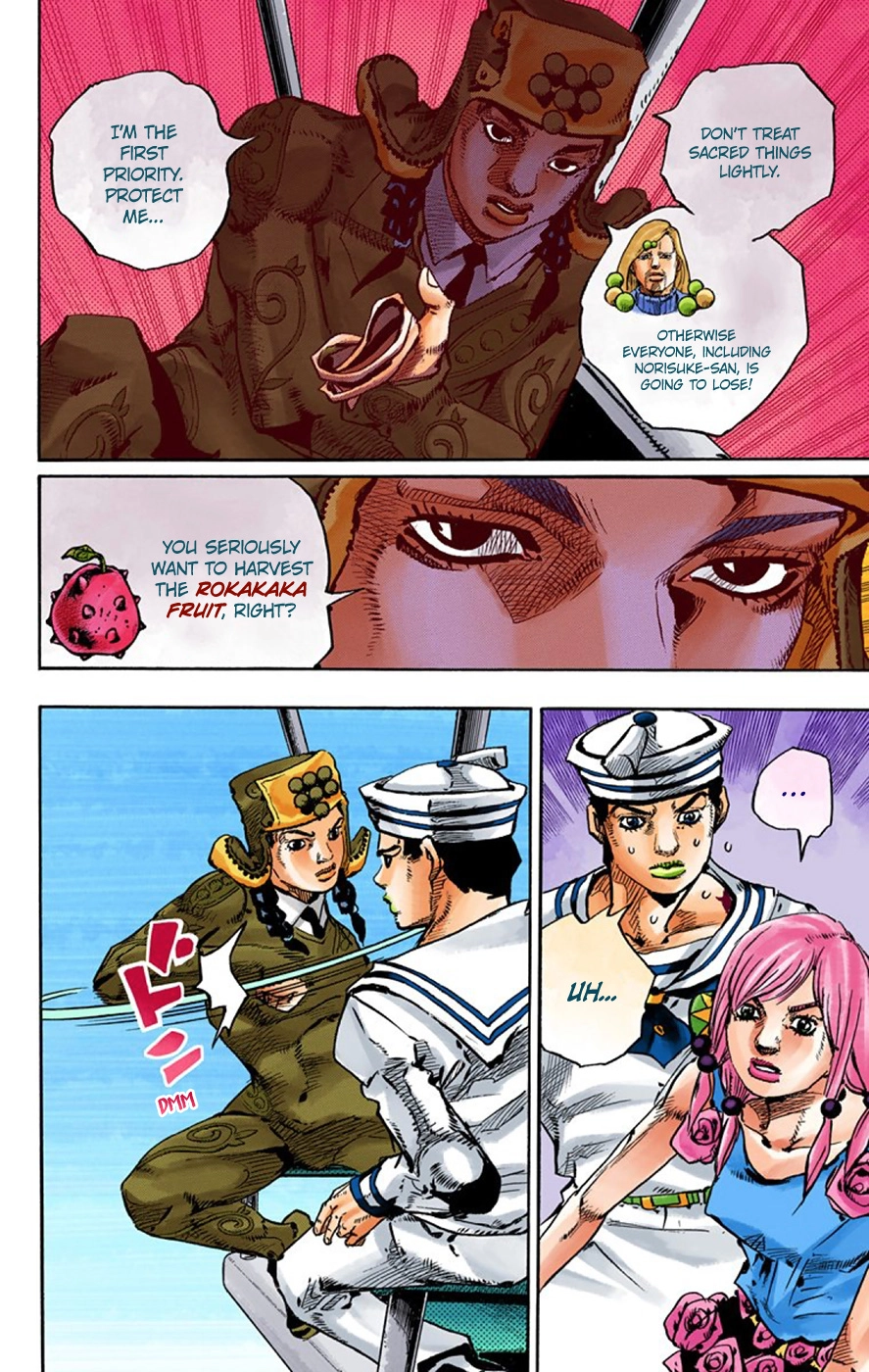 Read JoJolion Manga Online