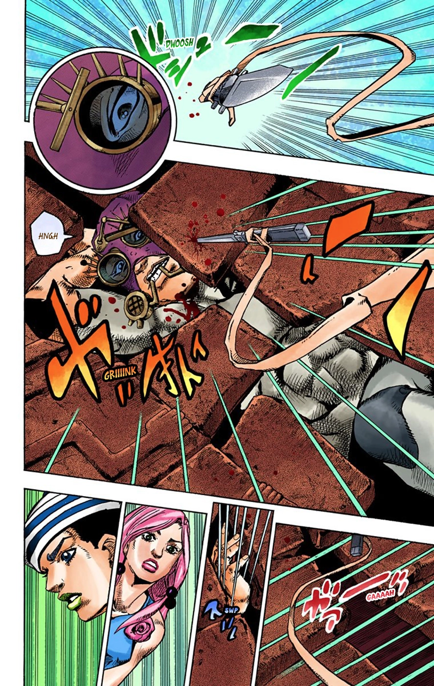 Read JoJolion Manga Online