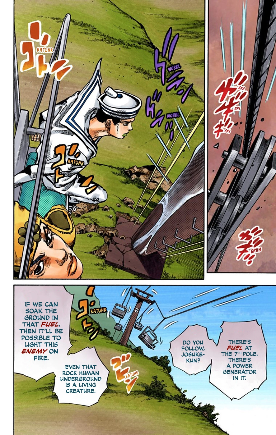 Read JoJolion Manga Online