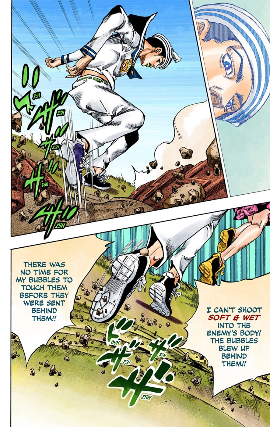 Read JoJolion Manga Online