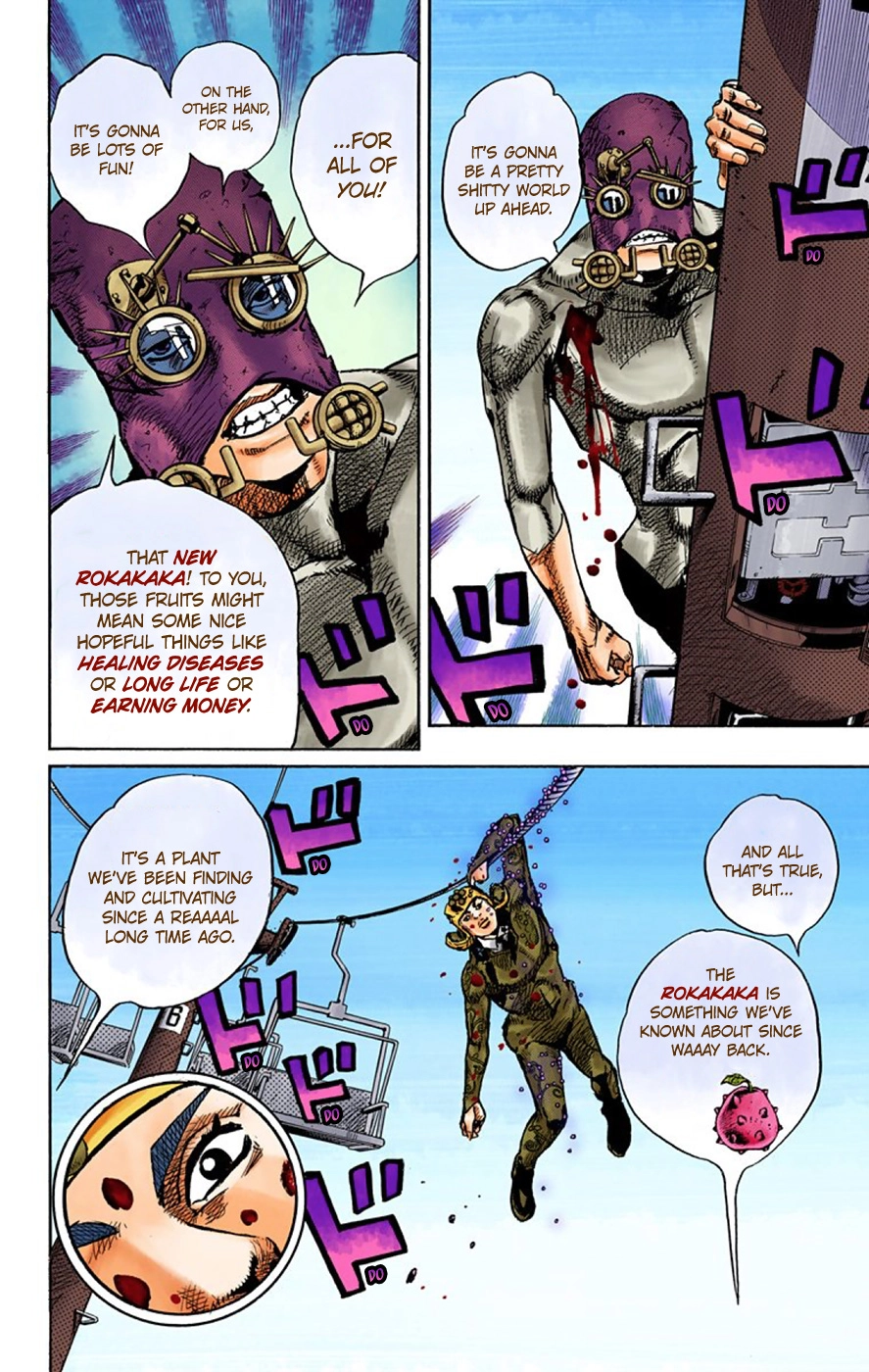 Read JoJolion Manga Online