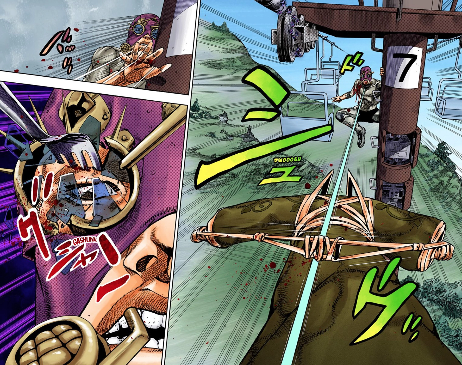 Read JoJolion Manga Online