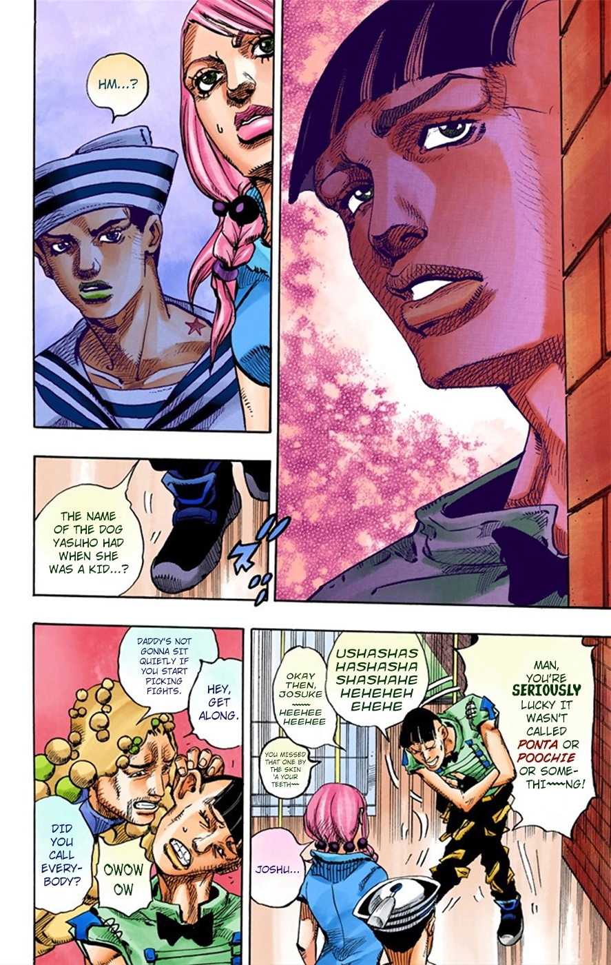 Read JoJolion Manga Online