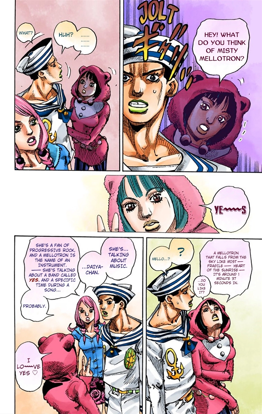 Read JoJolion Manga Online