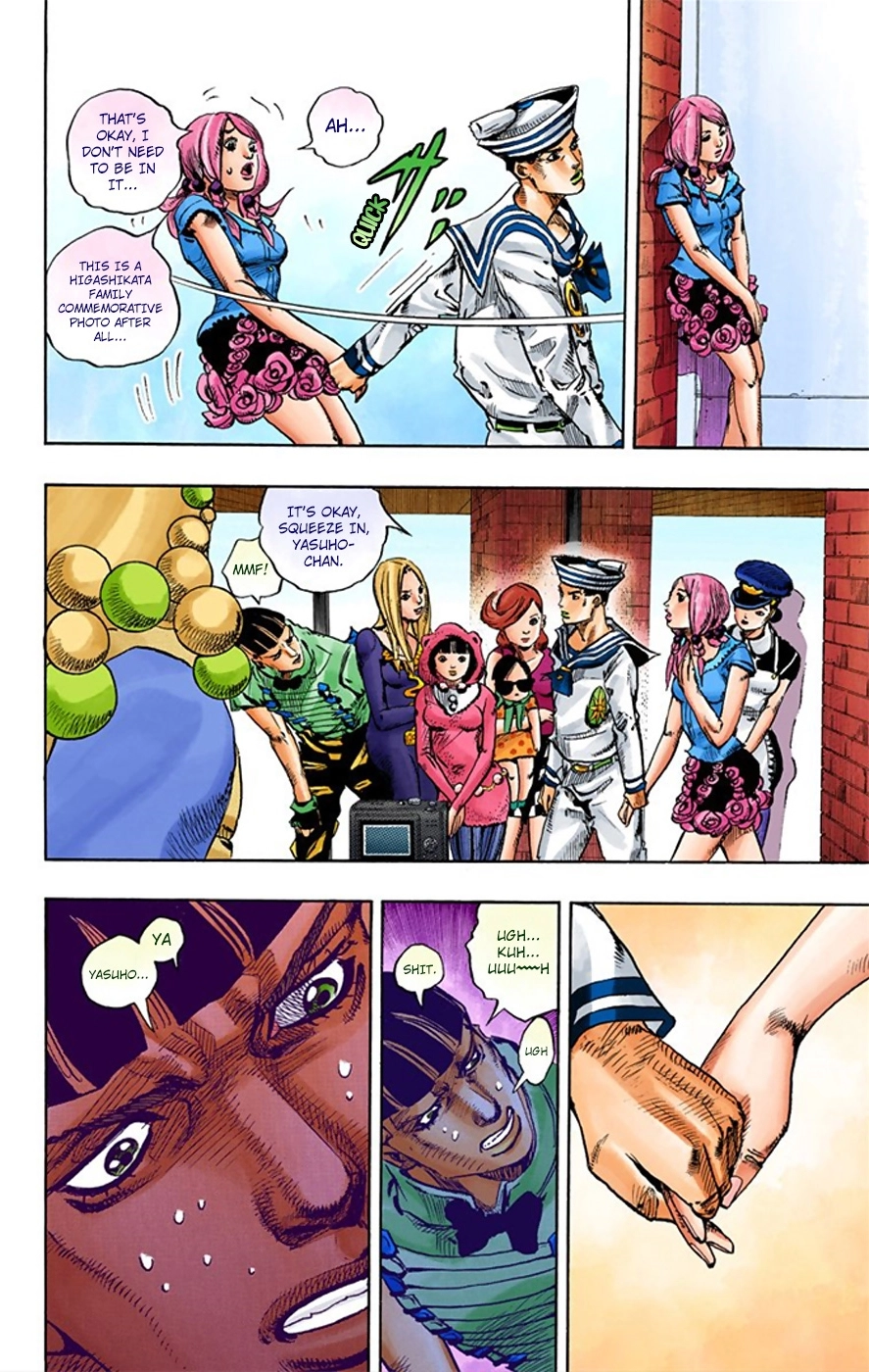 Read JoJolion Manga Online