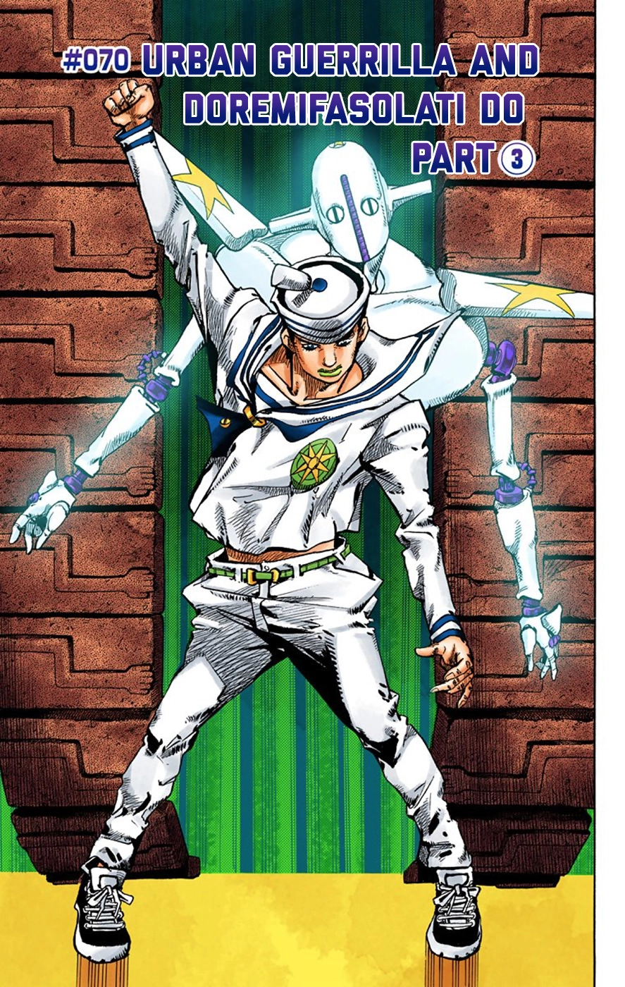 Read JoJolion Manga Online
