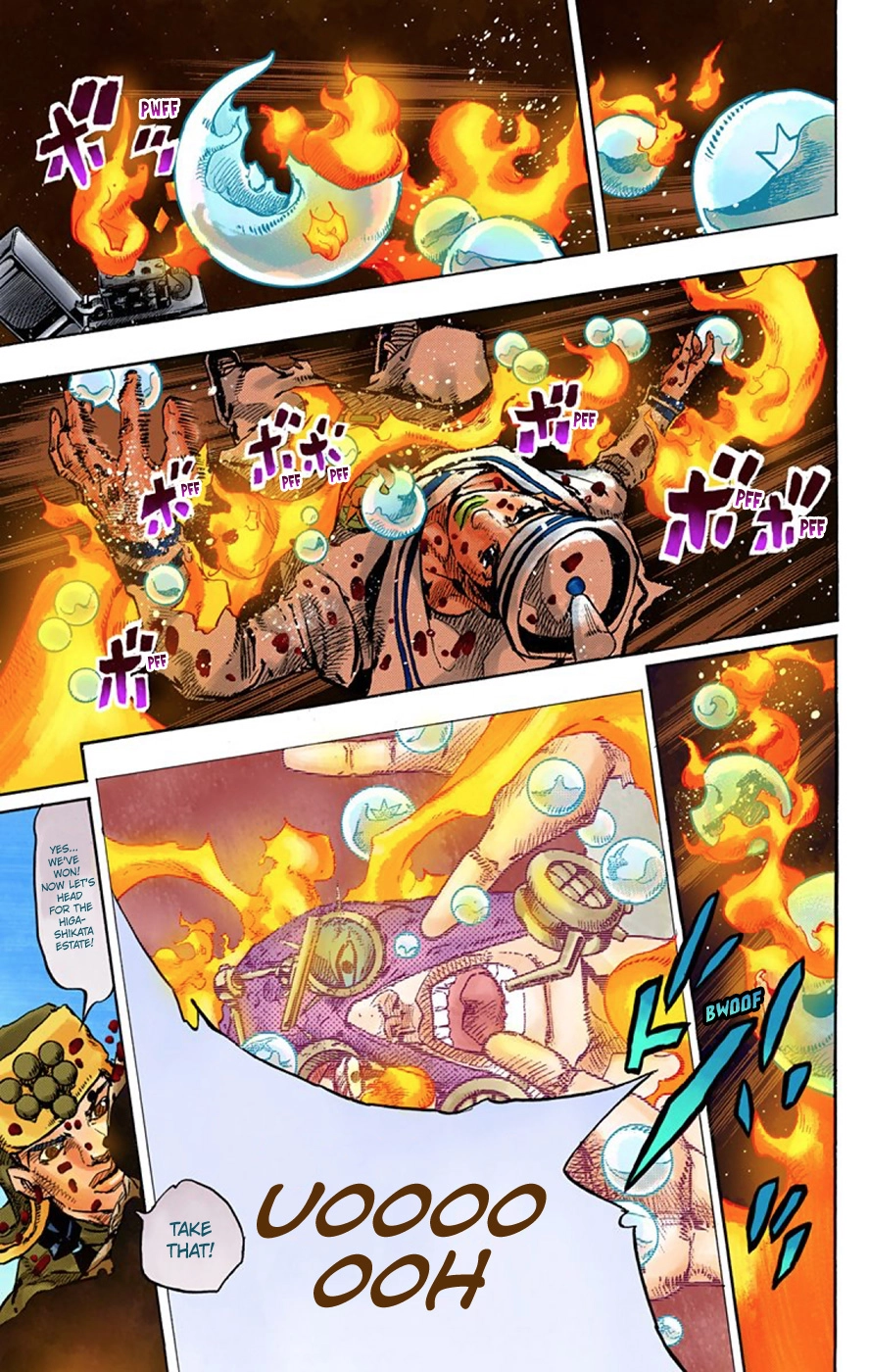 Read JoJolion Manga Online