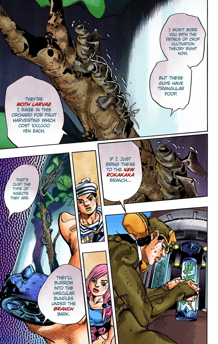 Read JoJolion Manga Online