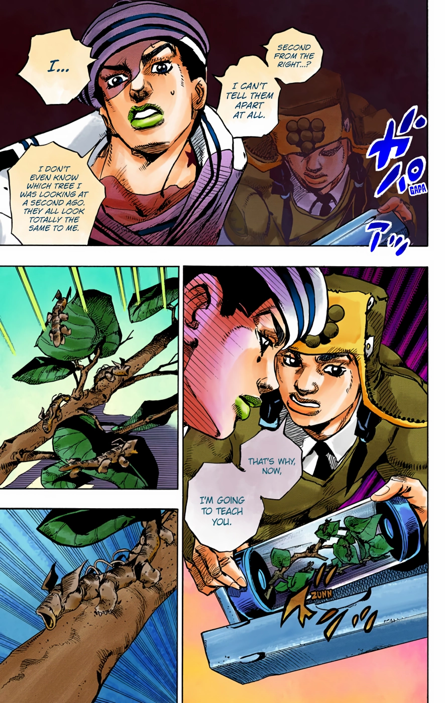 Read JoJolion Manga Online