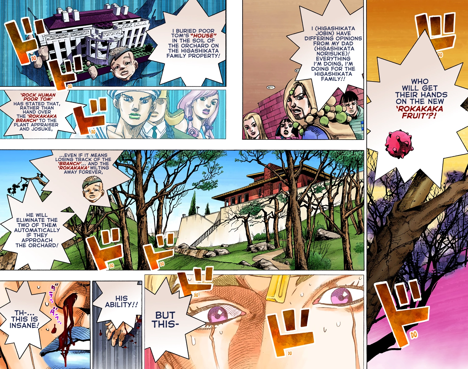 Read JoJolion Manga Online