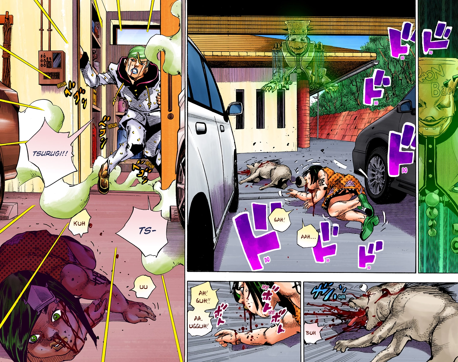 Read JoJolion Manga Online