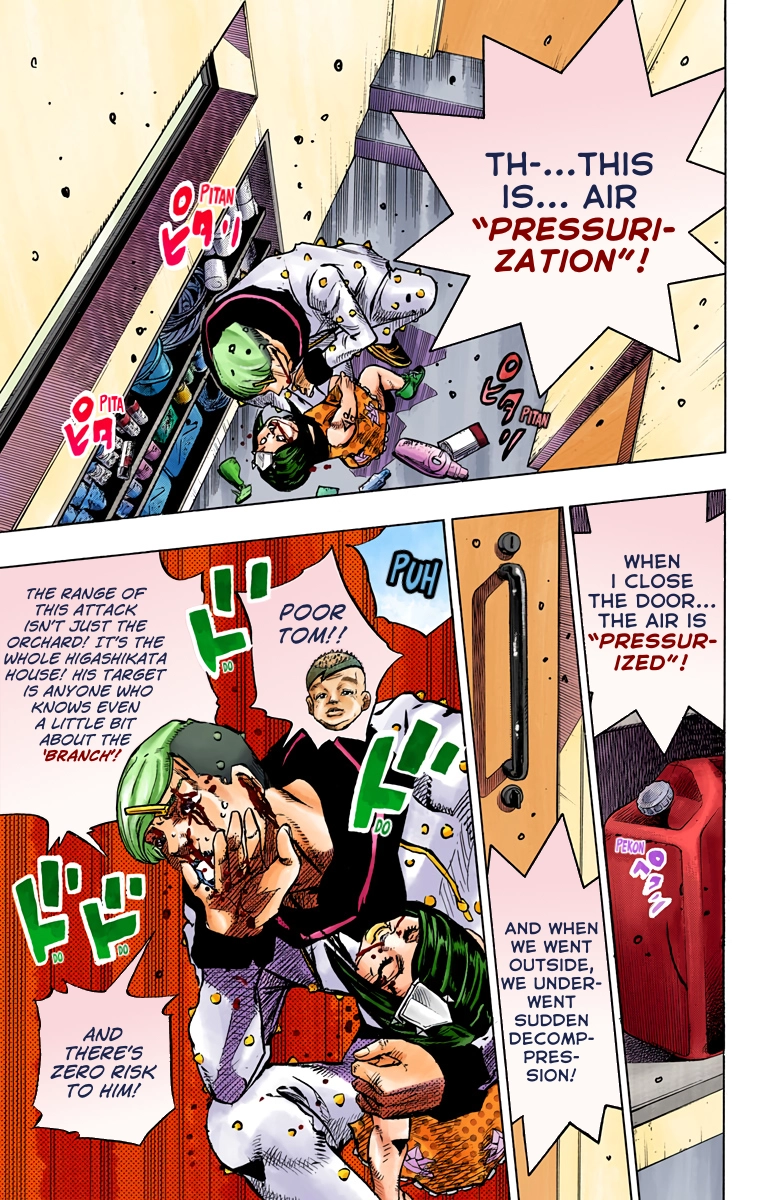 Read JoJolion Manga Online