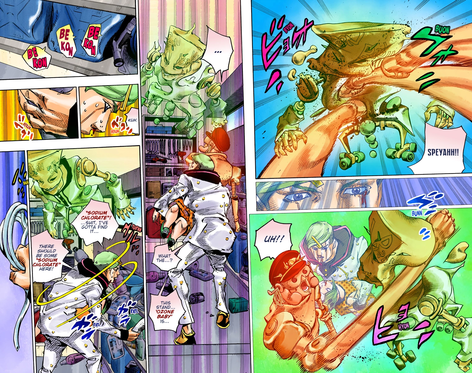 Read JoJolion Manga Online