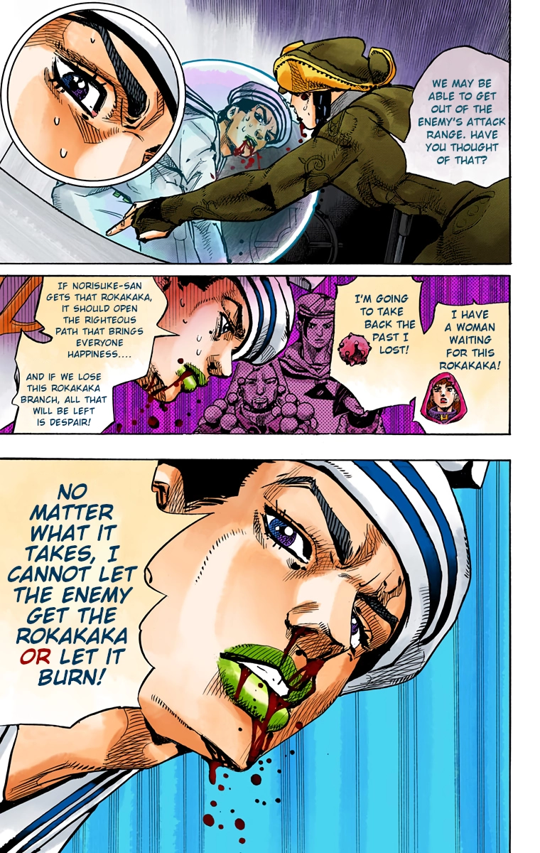 Read JoJolion Manga Online
