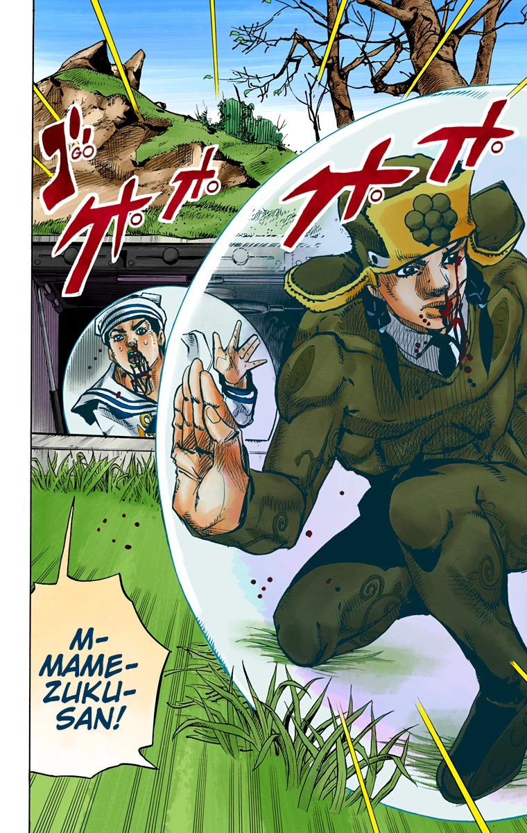 Read JoJolion Manga Online