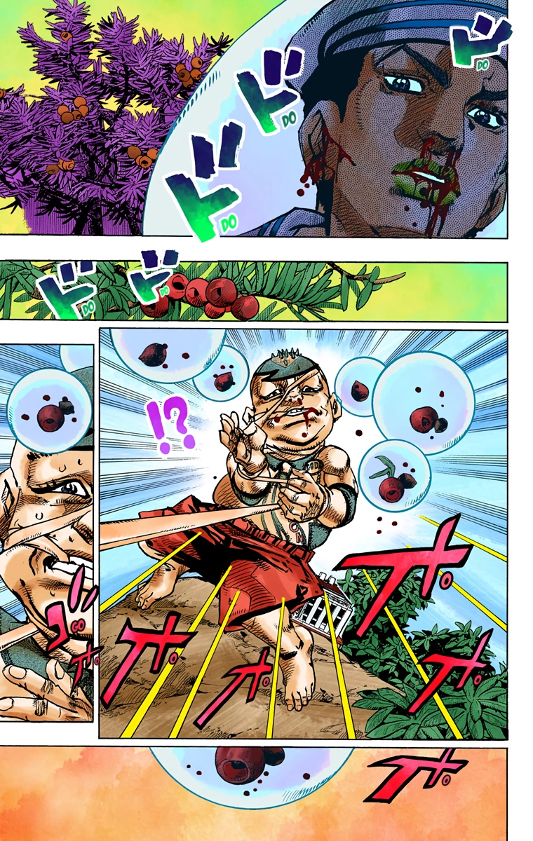 Read JoJolion Manga Online