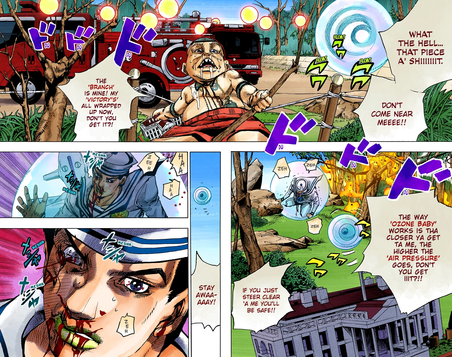 Read JoJolion Manga Online