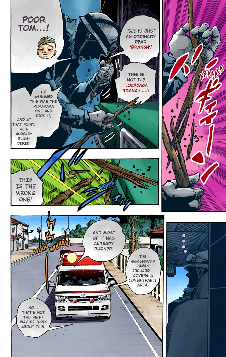 Read JoJolion Manga Online