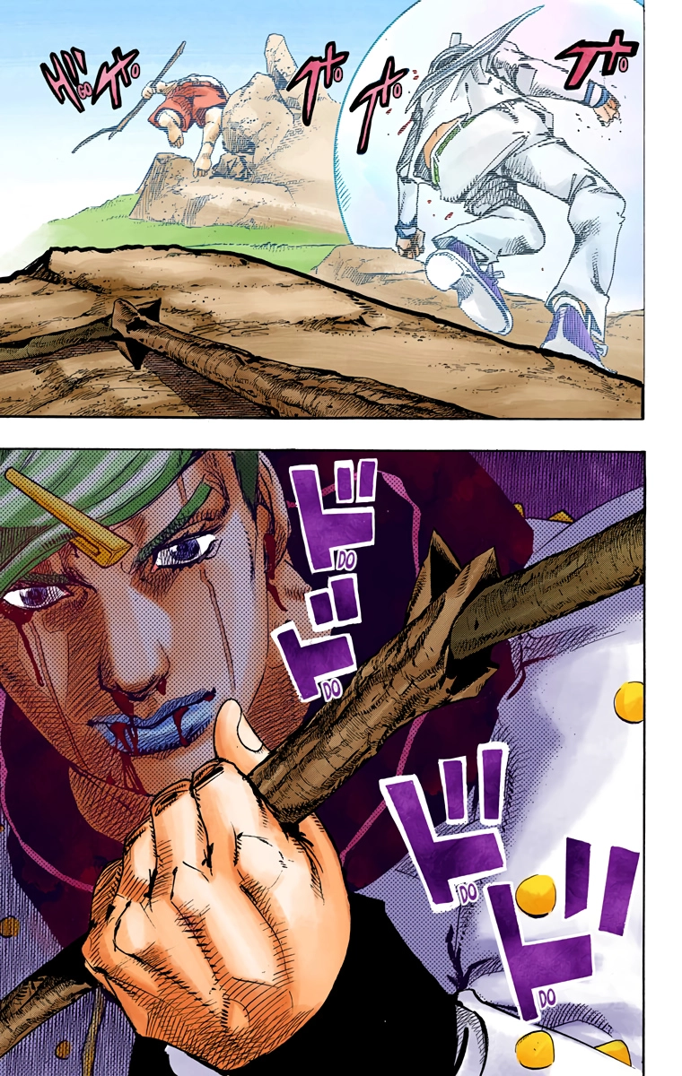 Read JoJolion Manga Online
