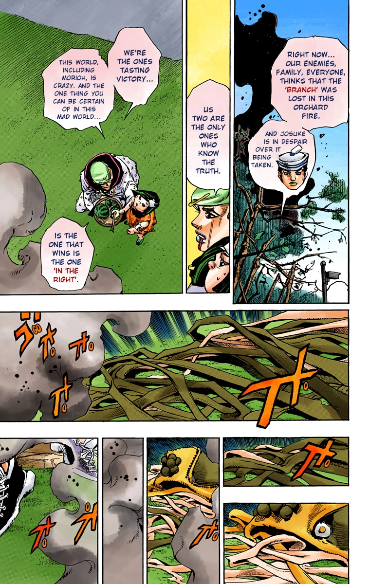 Read JoJolion Manga Online
