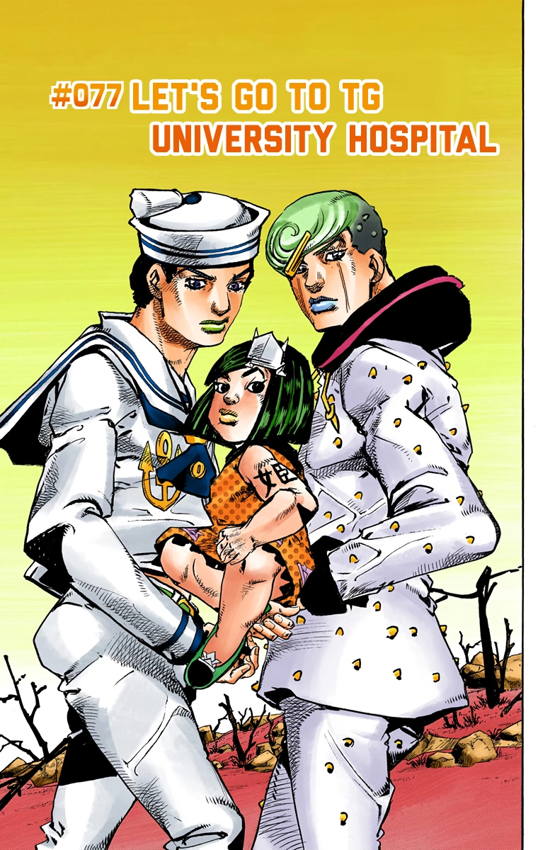 Read JoJolion Manga Online