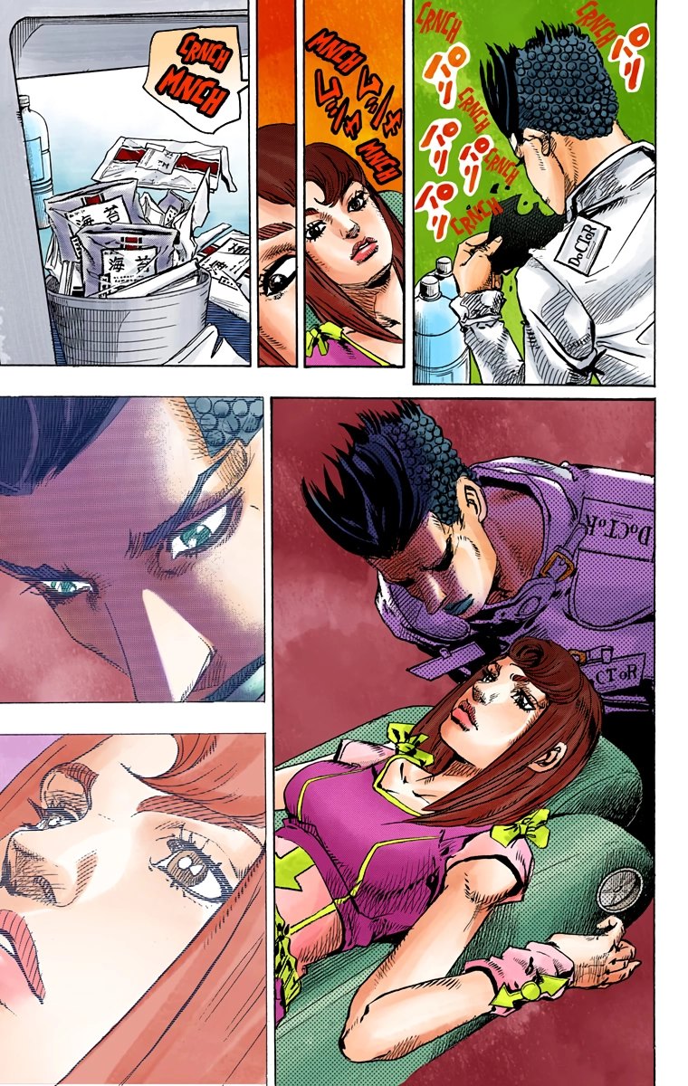Read JoJolion Manga Online
