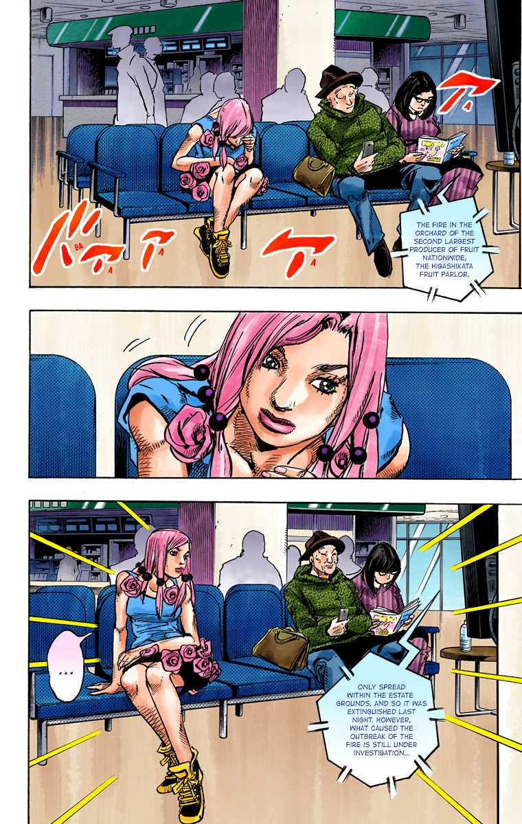 Read JoJolion Manga Online