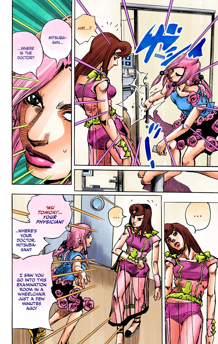 Read JoJolion Manga Online