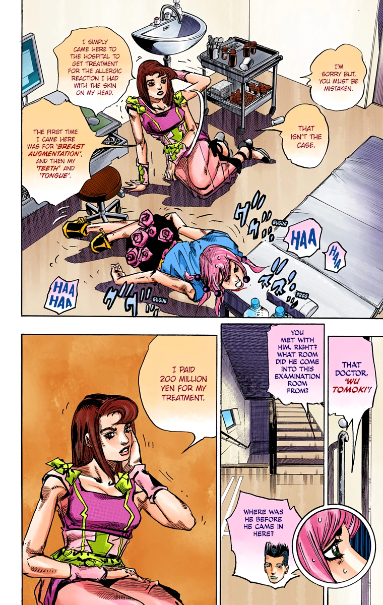 Read JoJolion Manga Online