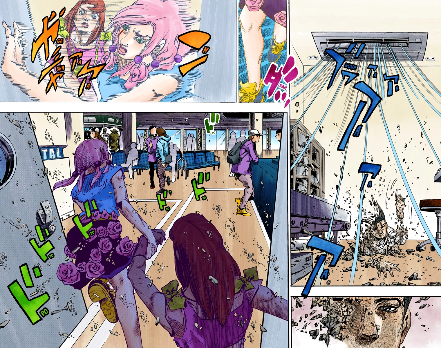 Read JoJolion Manga Online