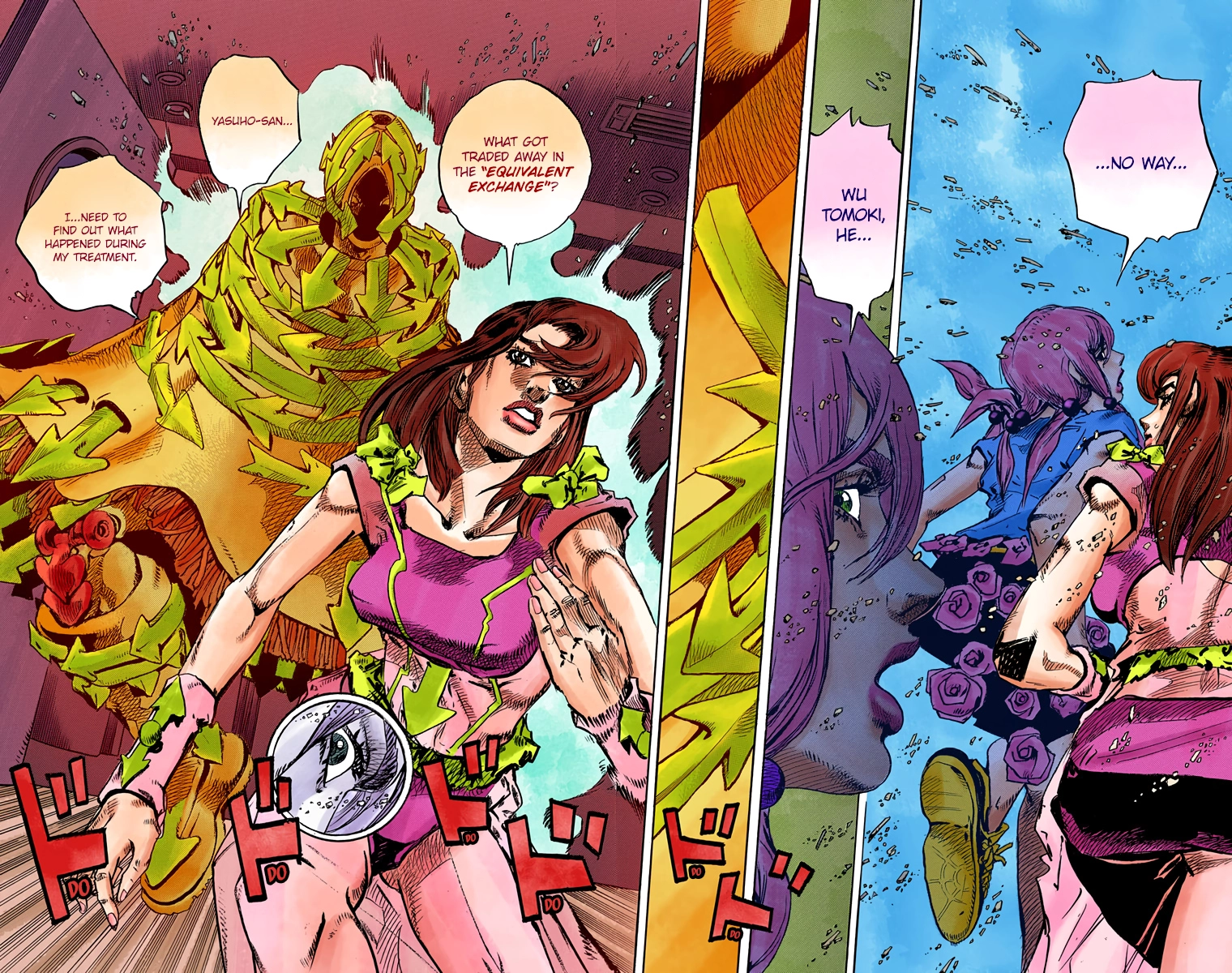 Read JoJolion Manga Online