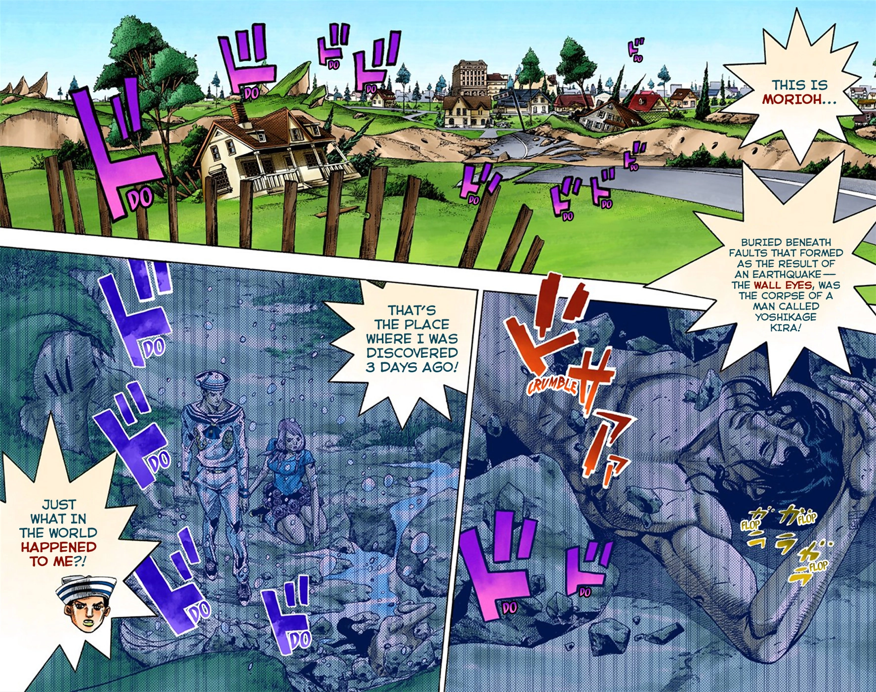 Read JoJolion Manga Online