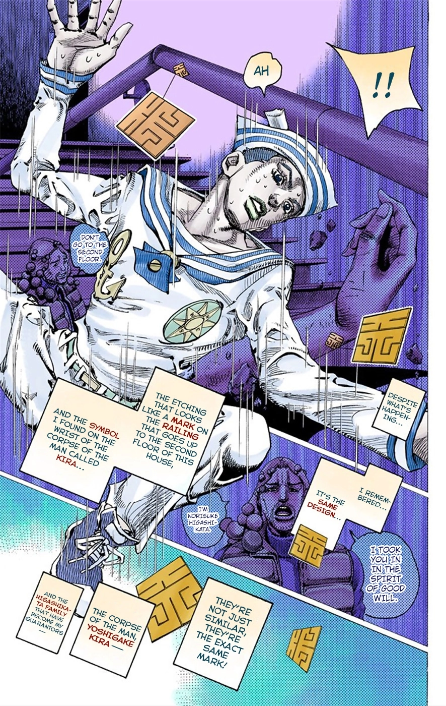 Read JoJolion Manga Online